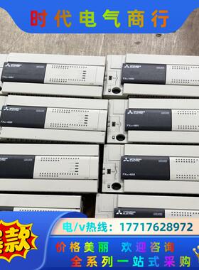 三菱PLC FX3U-48MT  成色9成新 原装正议价