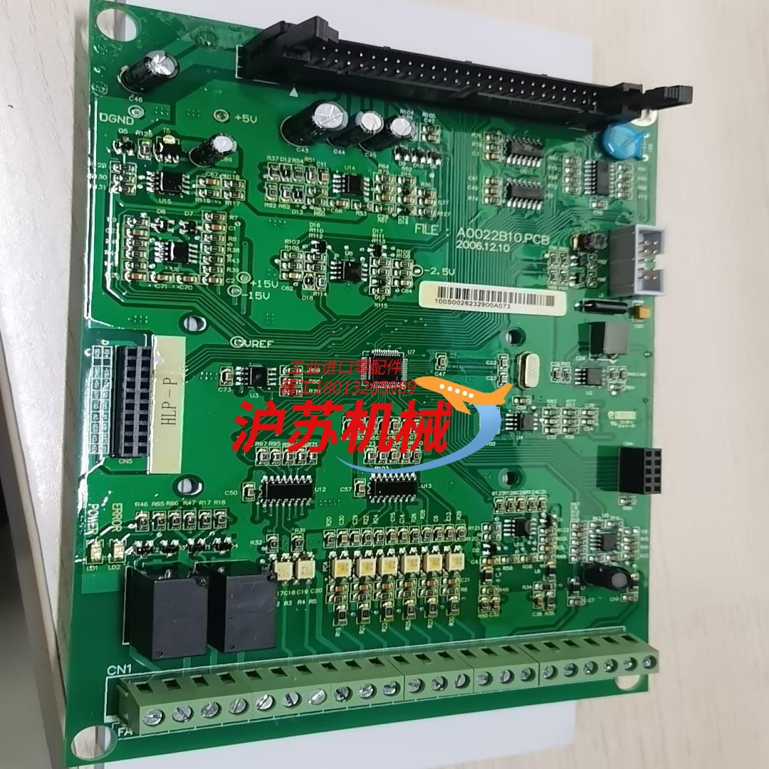 海利普p系列主板90kw.全新