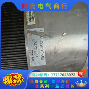 功能正常 JS2014DN501 议价 电机 NSK