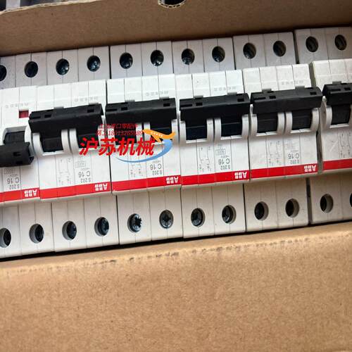 断路器2PC16 2PC10小型断路器、原装正品