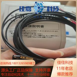 现货有意者私聊我 正品 E3C S30W全新原装