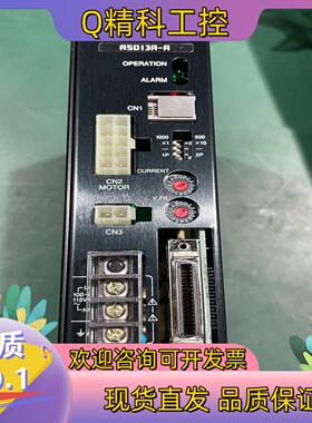 现货东方VEXTA马达控制器ASD13A-A全新原装正