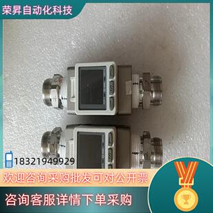 现货SMC计型号PFMB7501一N04一C