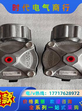 GOYEN高原RCAC25DD4002脉冲喷射隔膜阀全新未使议价
