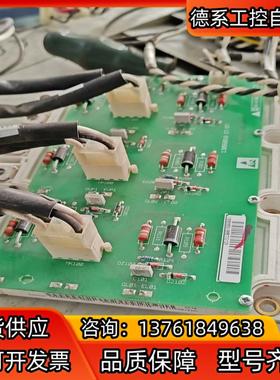 DP450D1200T102001丹佛斯模块成色很新