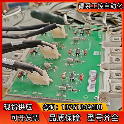 DP450D1200T102001丹佛斯模块成色很新