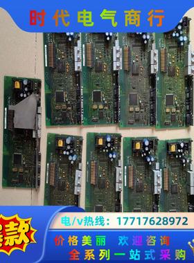 伦茨EVF9321-EV，EVF9322-EV，EVF932议价