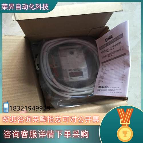 现货ITV2030-312CS   SMC 全新带装 原装