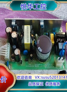 ismart Evo  梅特勒托利多自服务秤服务备用 电源议价