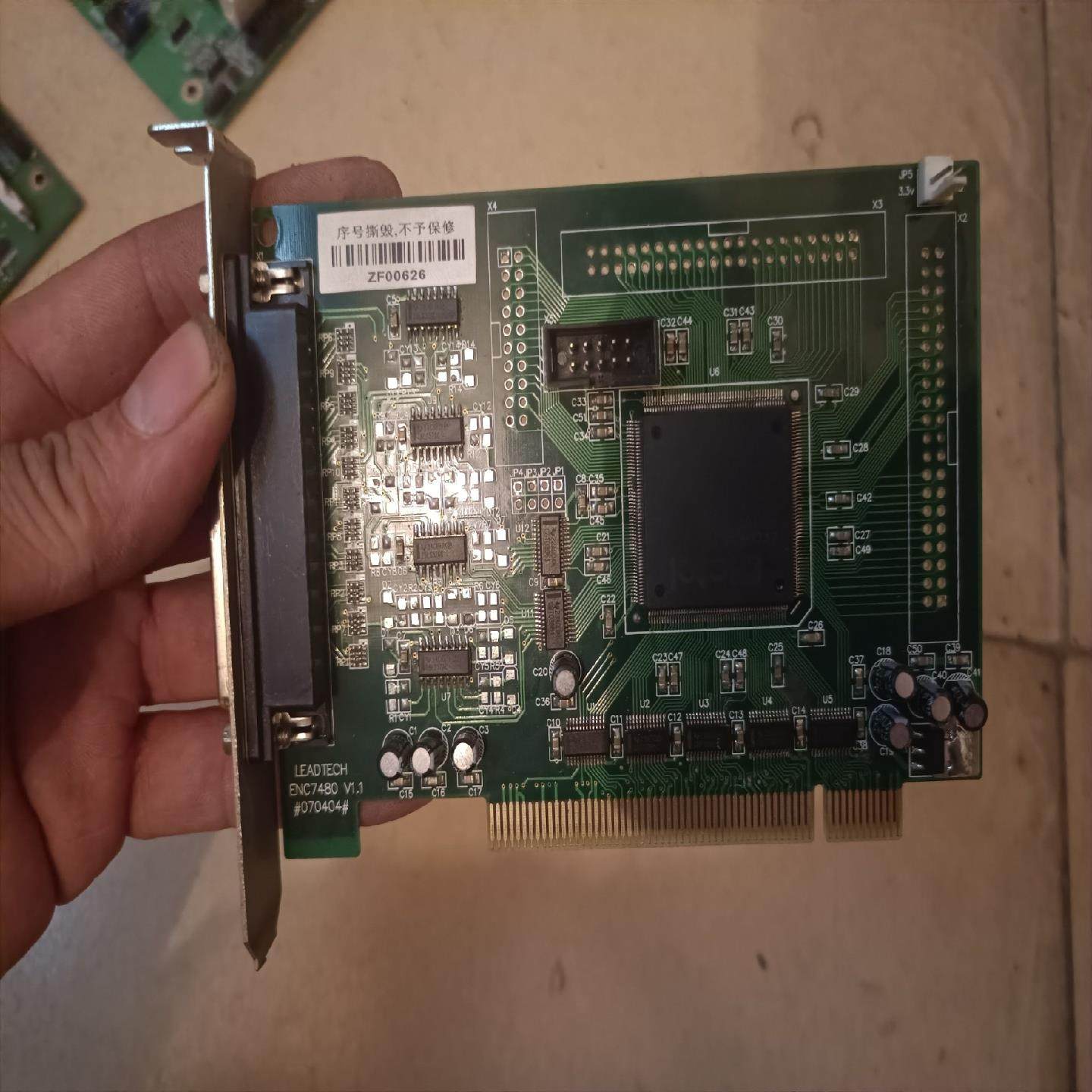 （设备配件）LEADTECH ENC7480 V1.1 实物图，拆机功能