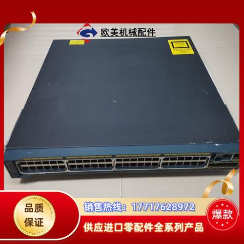 ws-c2960s-48fps-l 48个千兆poe交换机议价