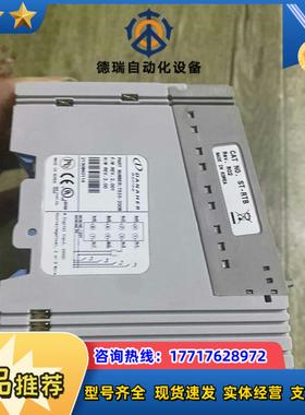 PLCsynqnet TSIO-1001 议价