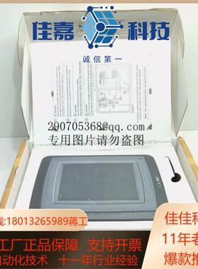 北尔Beijer E1061 07907C  议价出售