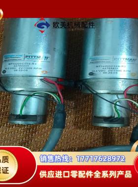 皮特曼PITTMAN电机 MT14205C546-R3议价