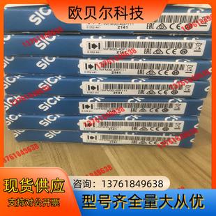 全新装 40P111货号6052 德国SICK西克WFM30