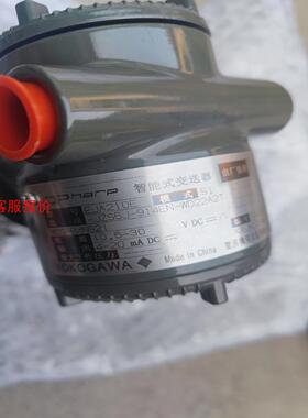 【环球】横河EJA210E-JZS5J-914EN变送器