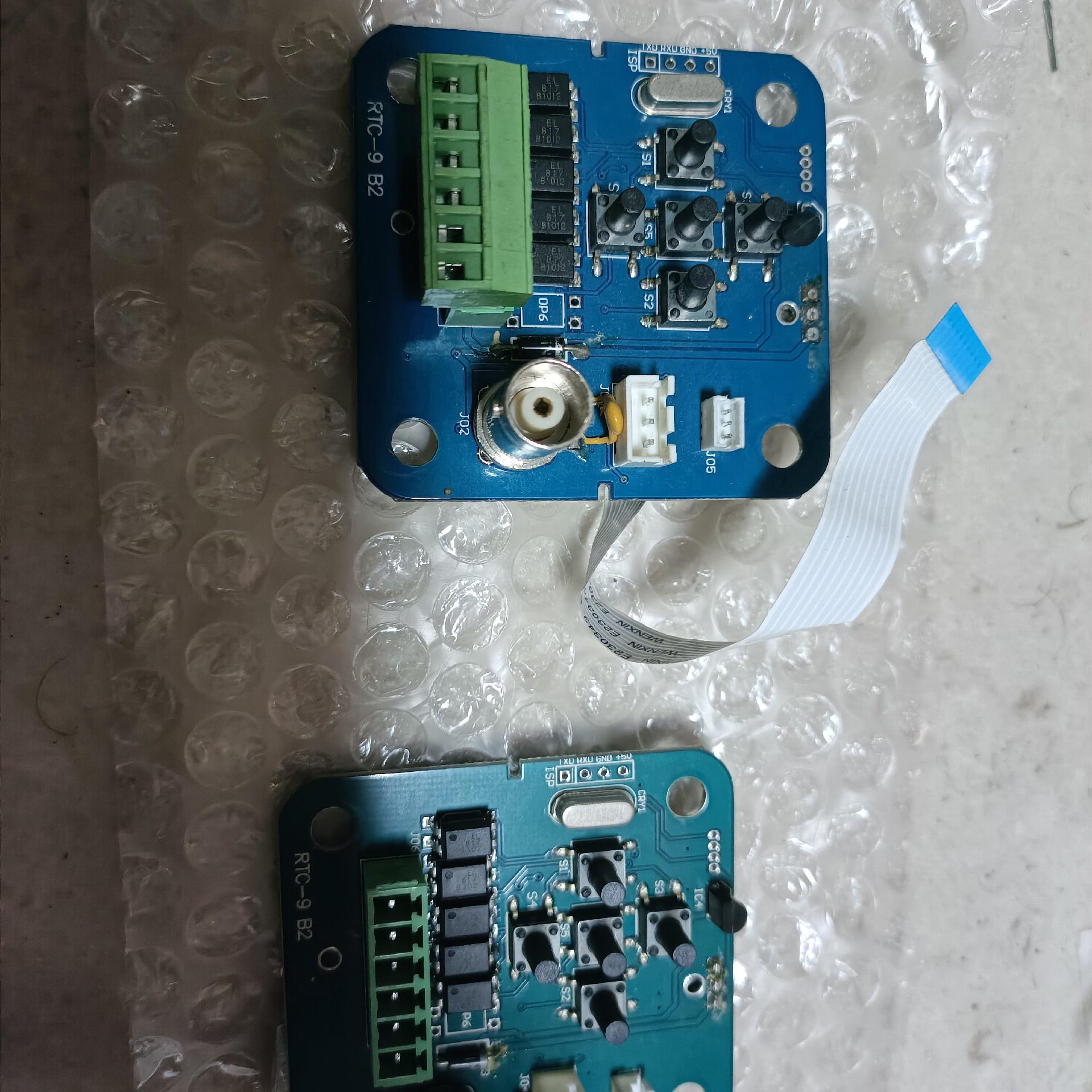 （设备配件）FCB机芯模组FCB-EX480CP FCB-EX1020P