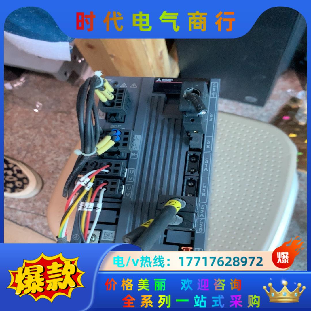 三菱驱动MR-J4W2-77B成色全新，有4-5个，议价