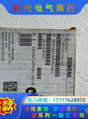 6SE6400-0BP00-0AA1全新原装MM440变频器议价