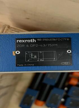 力士乐Rexroth全新原装减压阀 型号  R9004837议价