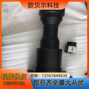 M72 12k线扫相机XCM8040SAT8 NED