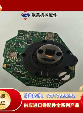 Trimble天宝GL422N发射器配件。议价