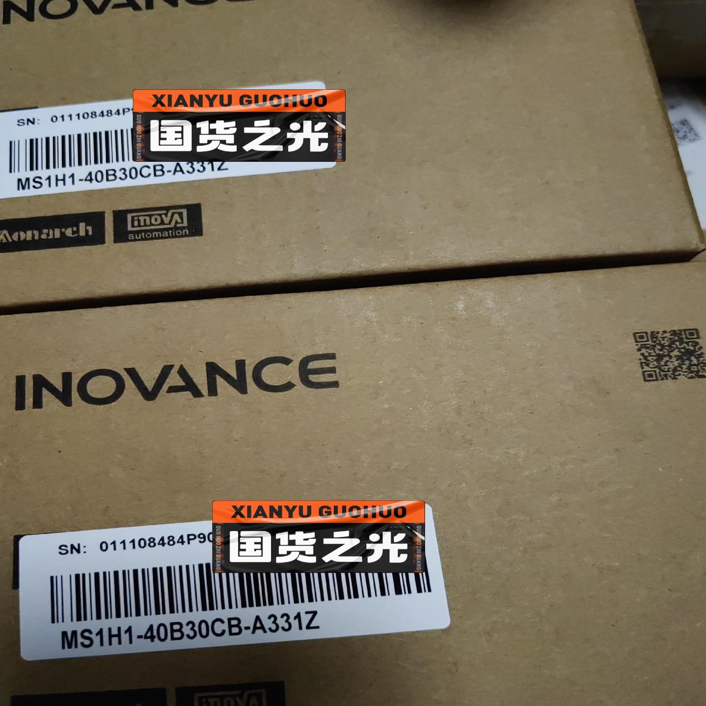 汇川MS1H1-40B30CB-A331Z，全新原装正品，有