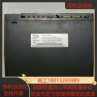 汇川 IS500PT8R4I 伺服驱动器