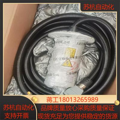 金风1.5MW滑环ESP5063-14（金风1500 VEN