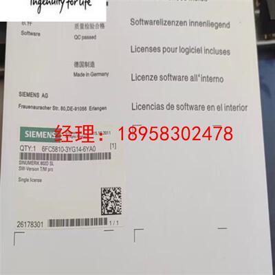 议价6FC5810-3YG14-6YA0西门子802D SL内存卡 6FC58103YG146YA0