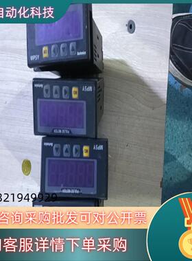MP5Y-4N /44奥托尼克斯 脉冲（转速）表 原装二