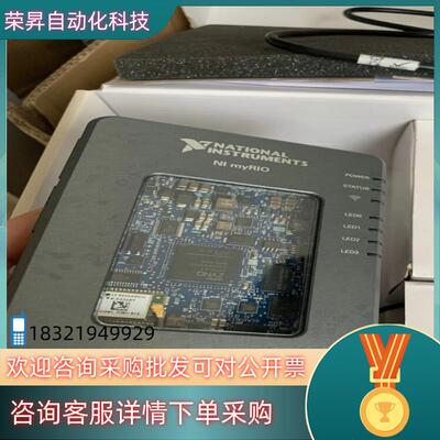 现货NImyRIO-1900  NI9147 NIcDAQ-91