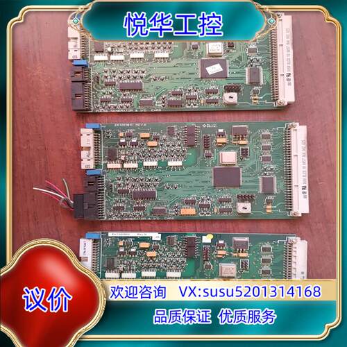 原装原装浪潮FASTPCB EK 126101C大型激光器拆下来议价