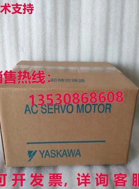 原装供应安川 SGMRS-55A2A-YR21 伺服电机 SGMRS55A2AYR21