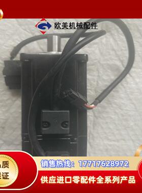 台达伺服电机 ECMA-C20604RS  片议价
