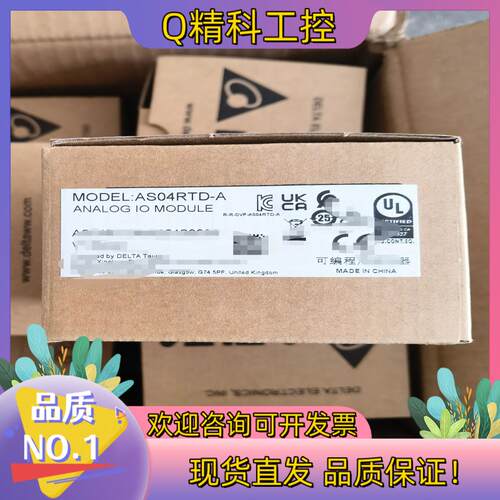 现货台达AS04RTD-A