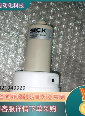 现货SICK超声波液位传感器  UP56-211148S05,拆