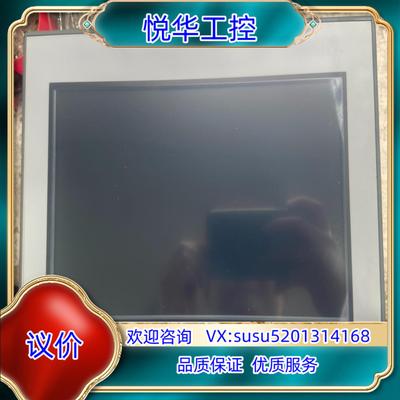 GC-4501W  PFXGE4501WAD 普洛菲斯触摸屏议价