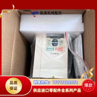 5.5KW 全新正弦变频器 5R5 380V议价 M100