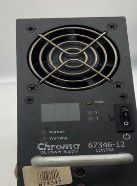 （设备配件）台湾致茂chroma电源67346-12   12V 90A