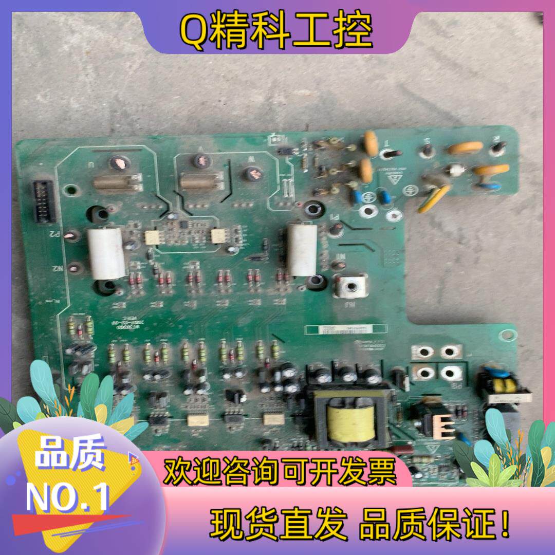 现货汇川变频器驱动板MT303QD1带模块6MBI150U