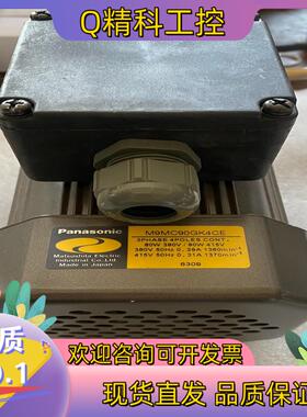 现货马达 M9MC90GK4CE1 三相电机 400V原