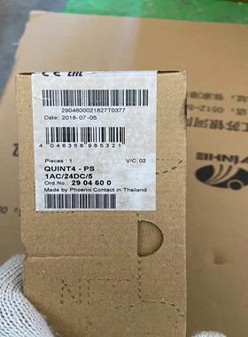 菲尼克斯电源模块QUINT4-PS/1AC/24DC/5、订