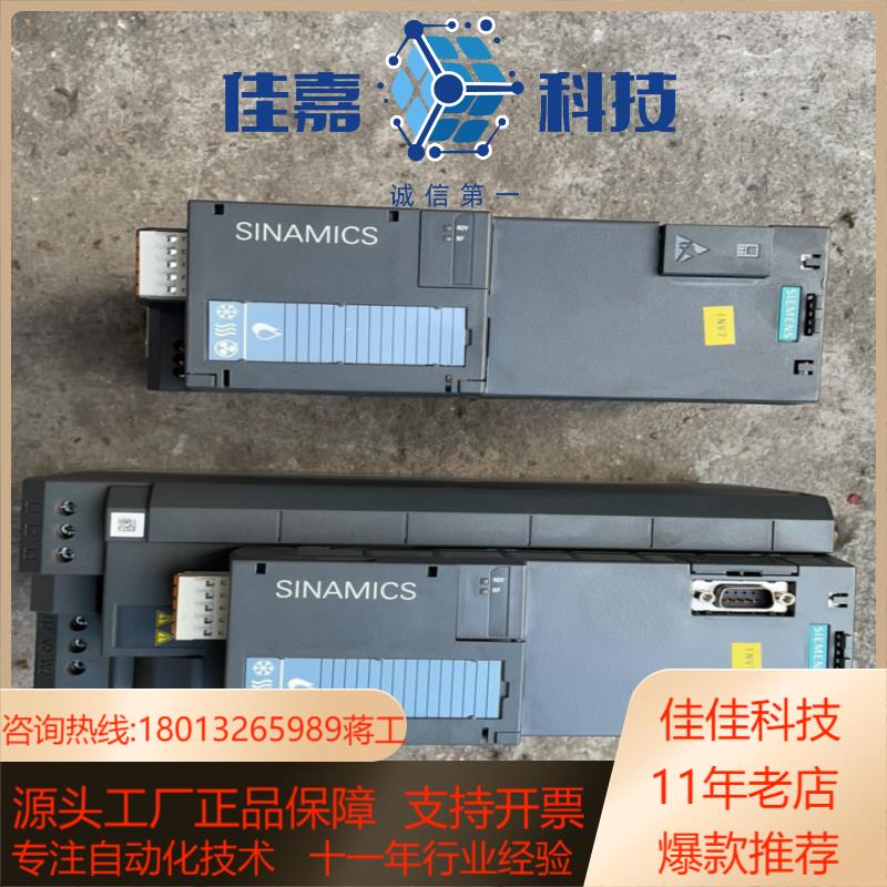 西门子变频器G120XA 0.75KW 7.5KW