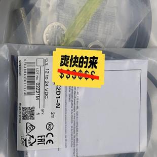 C1R5D2 E2EC C1R5D1 C3D CR8D1