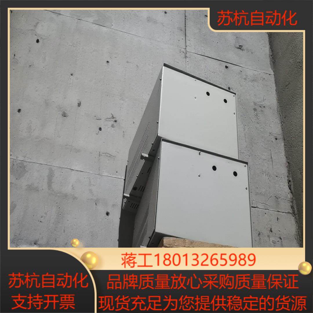 电池箱，大约尺寸380*360*580，2台。需要给确认议价,自行车/骑行装备/零配件,更多零件/配件,淘宝优惠券,粉丝福利购,淘宝优惠卷