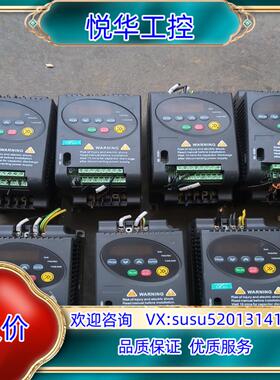 原装RZC变频器  Q06-2S0007H议价