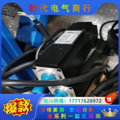 台达ECMA-C10401SS全新，带中心孔内螺纹ECMA-议价