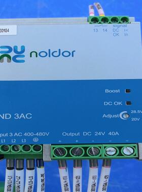 （设备配件）noldor 开关电源，ND3AC 400-480V 有1个