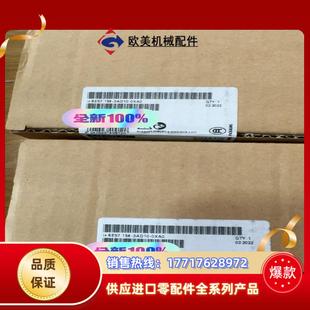 6ES7 0XA0议价 158 3AD10